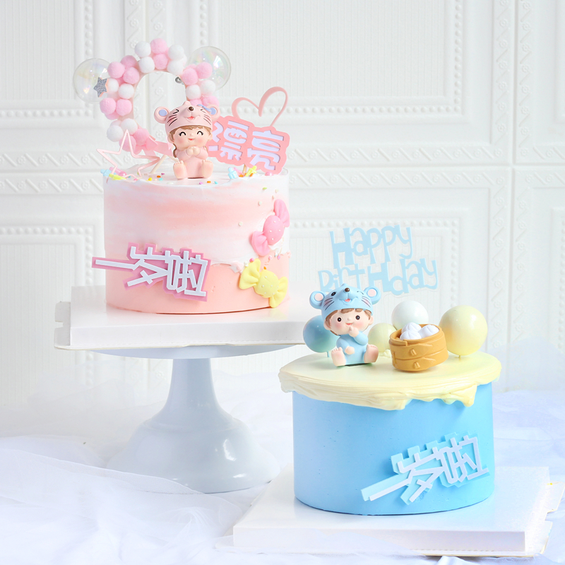 宝宝1周岁生日蛋糕