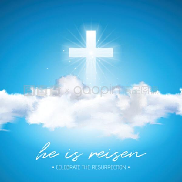 基督教背景图片大全_基督教背景图片大全素材_基督教背景图片大全模板