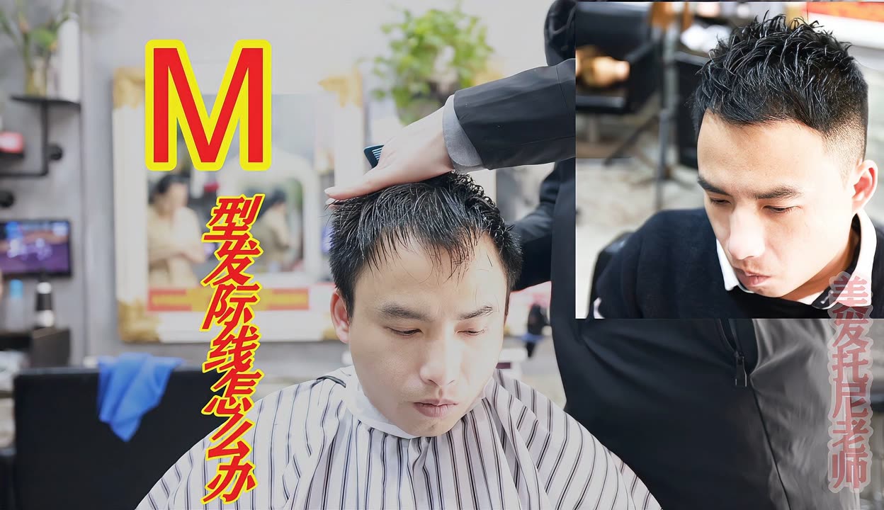 女童超简单易学的发型