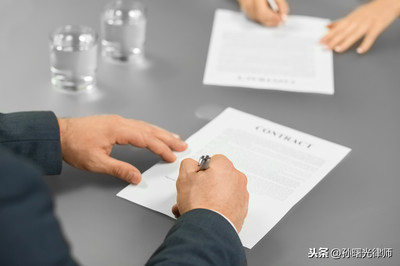 事业单位直签合同