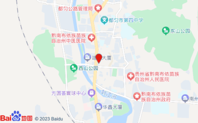 都匀市劳动局电话