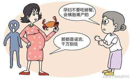 孕妇能吃鸭子肉吗