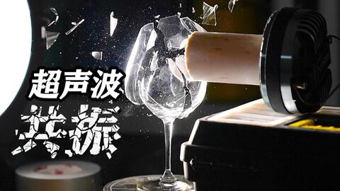 做梦梦到杯子碎了