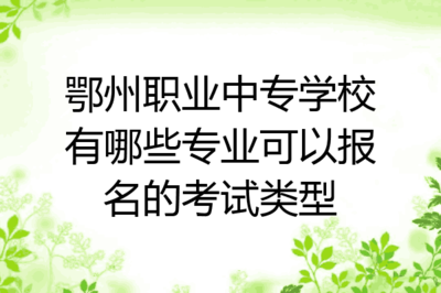 女生学室内设计吃香吗