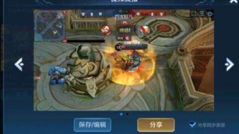 银河优越会官网游戏截图4