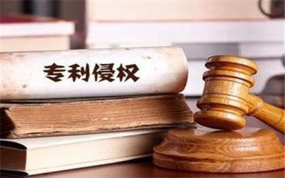 财产保全规定