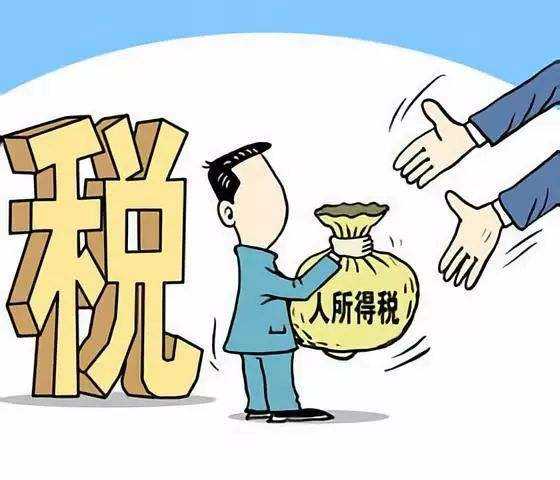 解除劳动合同经济补偿金最长年限