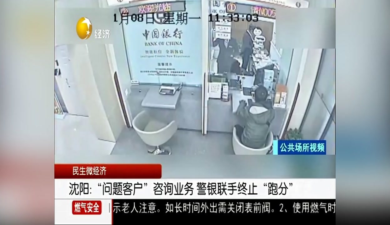 厨房卫浴跑业务