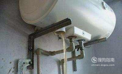 电热水器如何排水