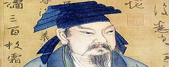 古代乳名