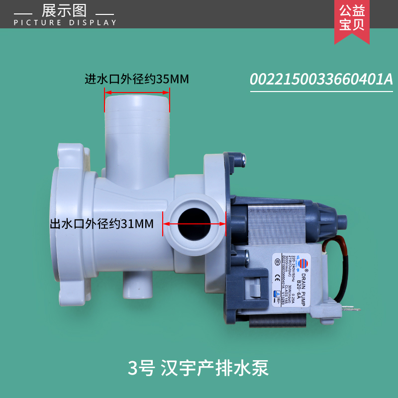 滚筒洗衣机进水口堵了怎么办