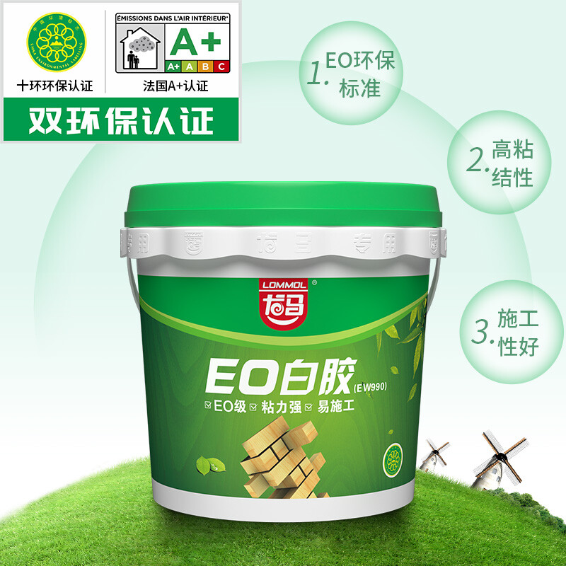 白胶有甲醛吗