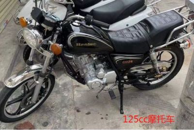 125摩托车是什么意思