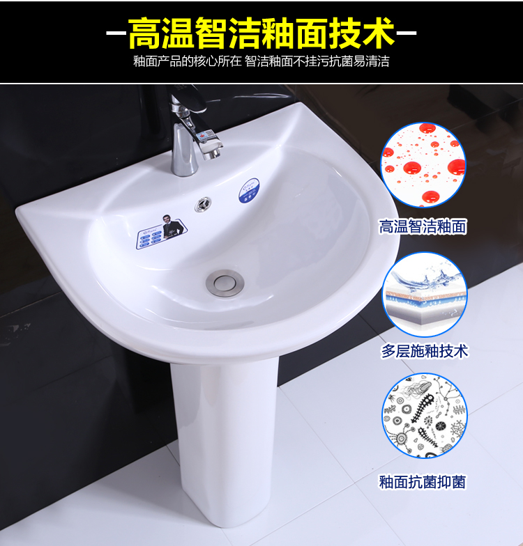 白特卫浴是几线品牌