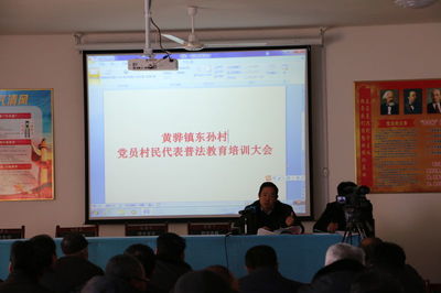 黄骅律师事务所电话