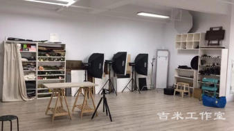 南京 设计工作室