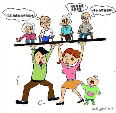 过继的孩子有继承权吗