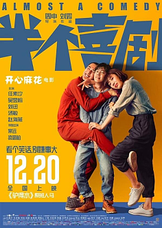 资讯配图