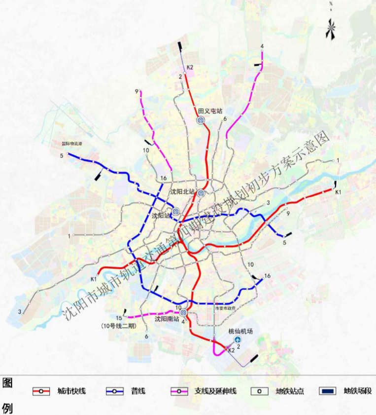 沈阳地铁5号线规划图图片