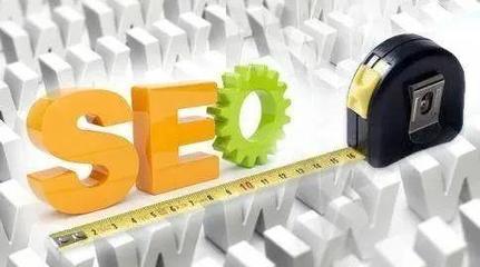 seo数据优化(seo流量词优化)