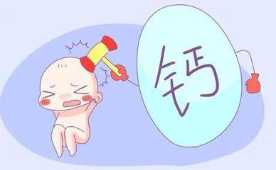 2岁宝宝吃什么钙片补钙效果好