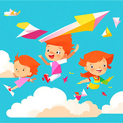 童趣纸飞机插画素材下载