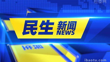 易博体育平台官网相关图片