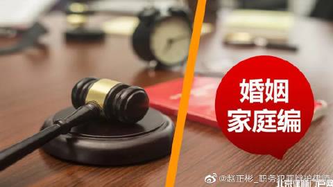 职务犯罪律师