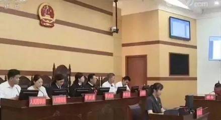 最高司法机关
