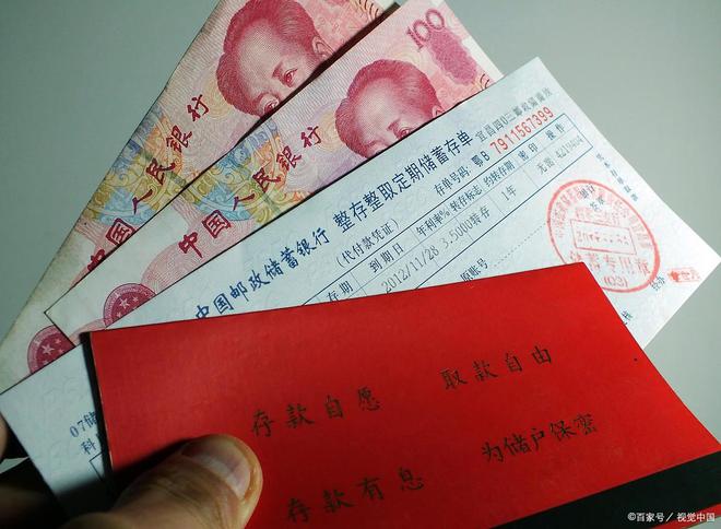定存单可以抵押贷款吗?