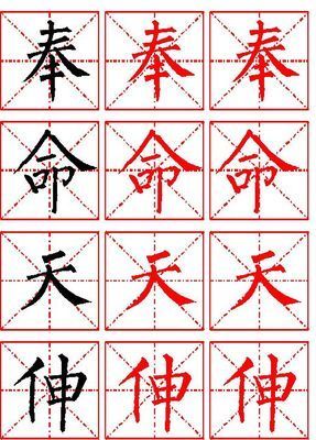 简单的男孩名字笔画少
