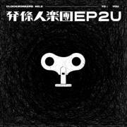 大樱桃分级包装技术