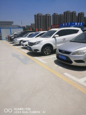 小车过户费一般多少钱