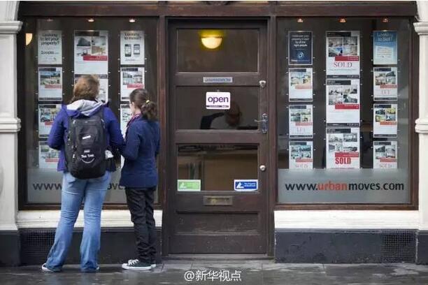 房产中介怎么样