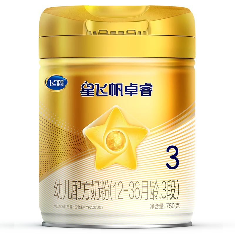 含乳铁蛋白高的奶粉有哪些