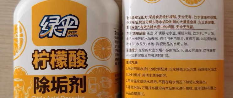 食品级柠檬酸除垢剂有毒吗