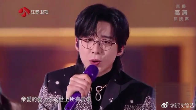 刘宇宁的歌fallinlove