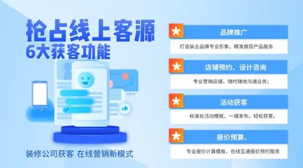 设计接单平台