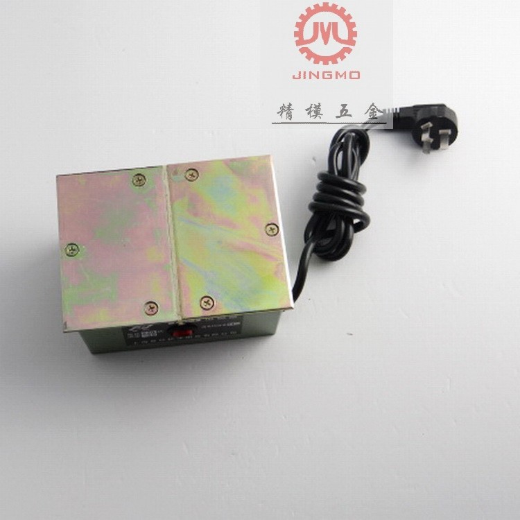 什么简易方法能让零件消磁