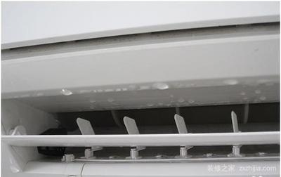 空调滴水怎么处理