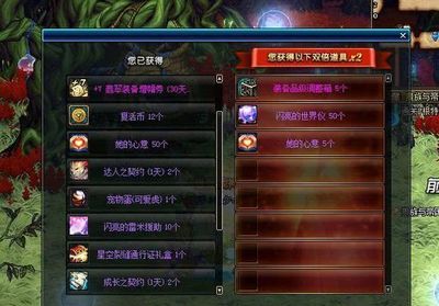 好听的3个字游戏名字