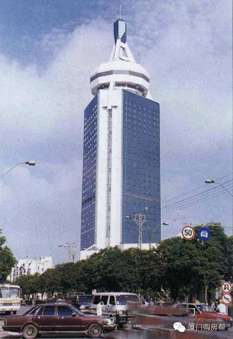 闽南大厦