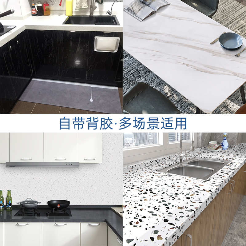 防水厨房灶台