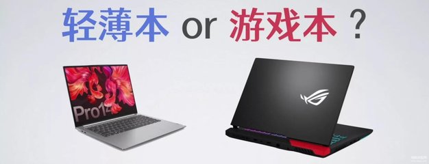 一台笔记本电脑能用多久