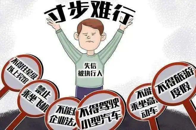 被执行人可以办护照吗