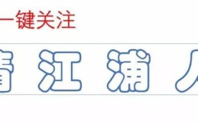 余姓女孩取名四个字