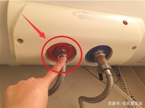 热水器插头坏了怎么换