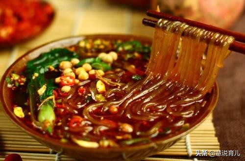 怀孕可以吃酸辣粉么