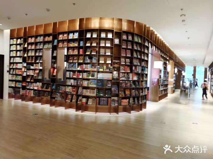 书店设计理念