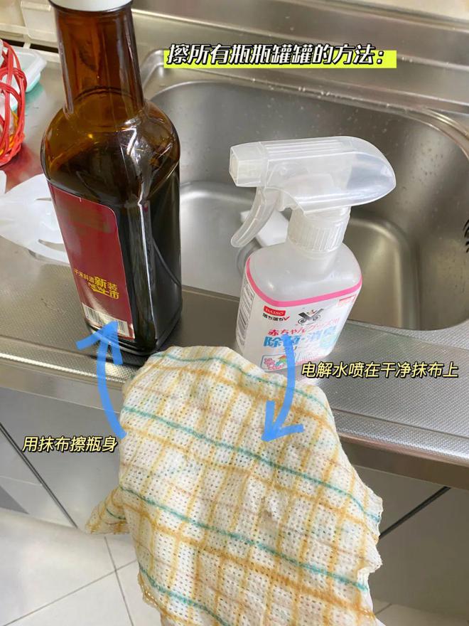 厨房重油渍如何